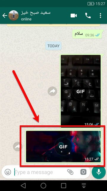  تبدیل فایل ویدیویی به Gif و ارسال Gif در واتساپ 7