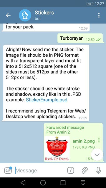  ساخت استیکر در تلگرام 5