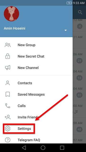  قابلیت جدید تلگرام عدم نمایش شماره تلفن 1