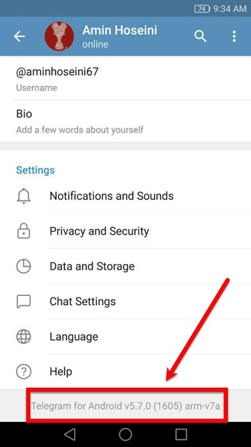  قابلیت جدید تلگرام عدم نمایش شماره تلفن 2
