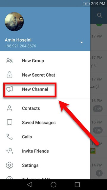  ساخت گروه و کانال در تلگرام 11