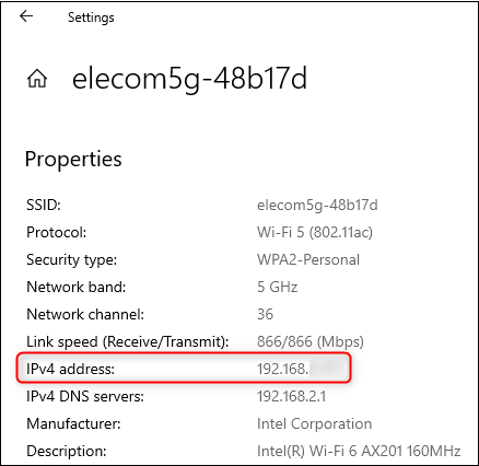 چگونه آدرس IP خود را در رایانه Windows 10 پیدا کنیم 5