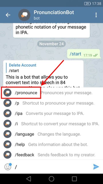  تلفظ صحیح کلمات توسط ربات تلگرام 6
