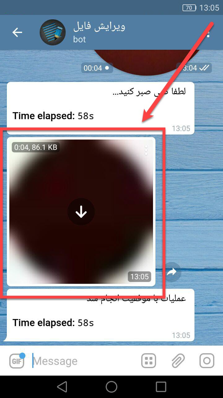  ذخیره ی فایل Video Message در تلگرام 9