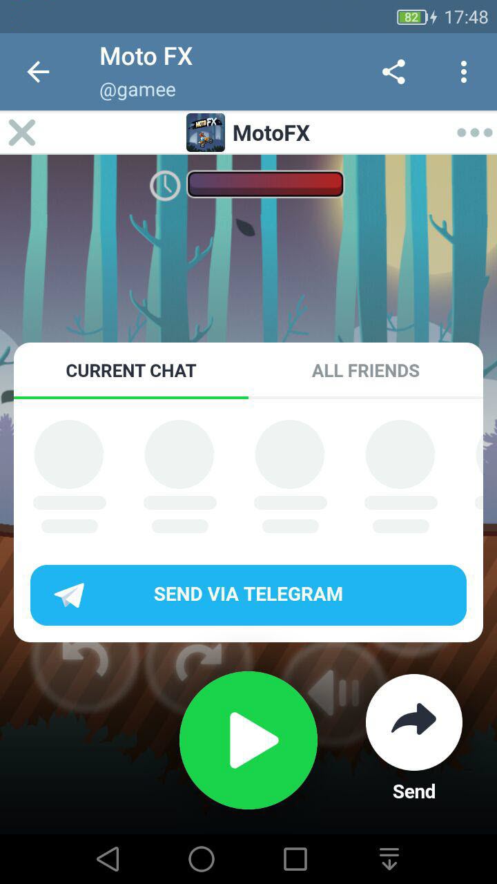  بازی و سرگرمی همراه دوستان در تلگرام 5