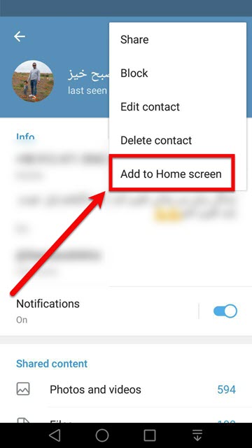  روش ساخت میانبر از صفحه ی چت در تلگرام 4