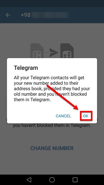  انتقال اکانت تلگرام به شماره جدید 5