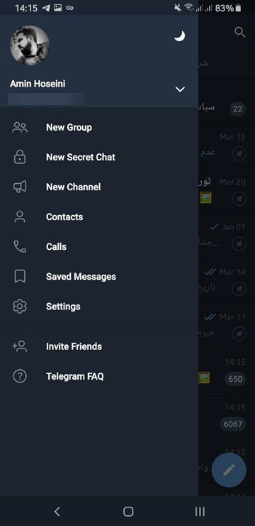  قابلیت های نسخه ی جدید تلگرام 12