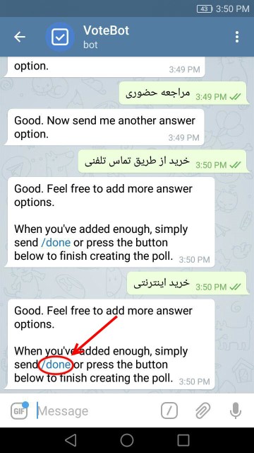  در تلگرام 11