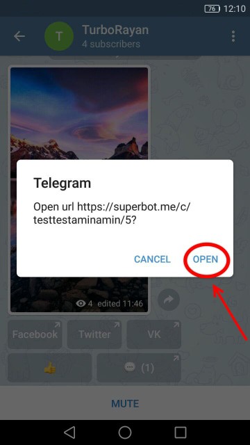  گذاشتن در کانال های تلگرام 16