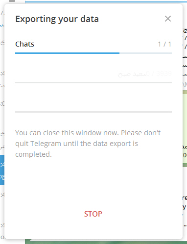  گرفتن از چت ها در تلگرام 8