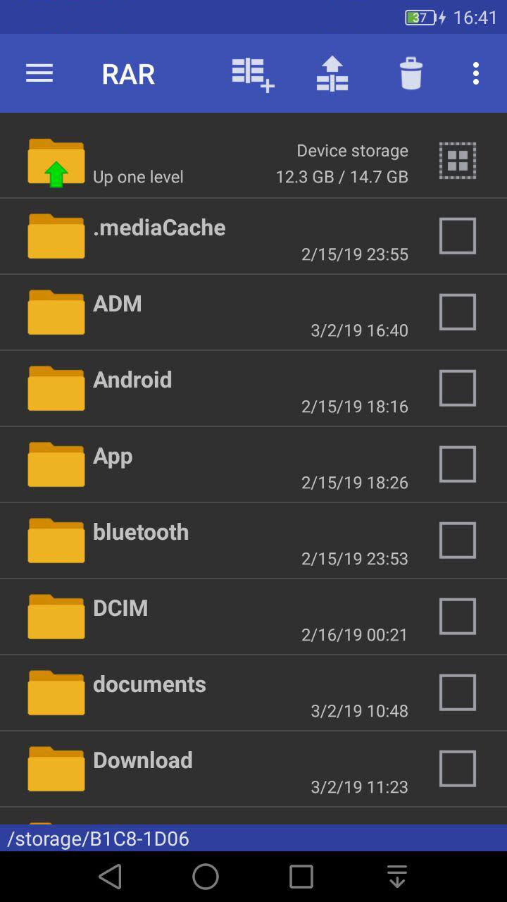  مدیریت فایل های فشرده در تلفن همراه 1